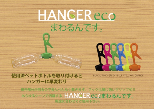 ce806c6e9fe871e62fcf411e486757cf.jpg