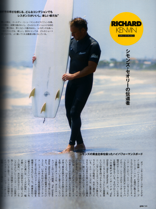 Tomo surfboardsのご紹介！|Okinawa surf shop YES SURF