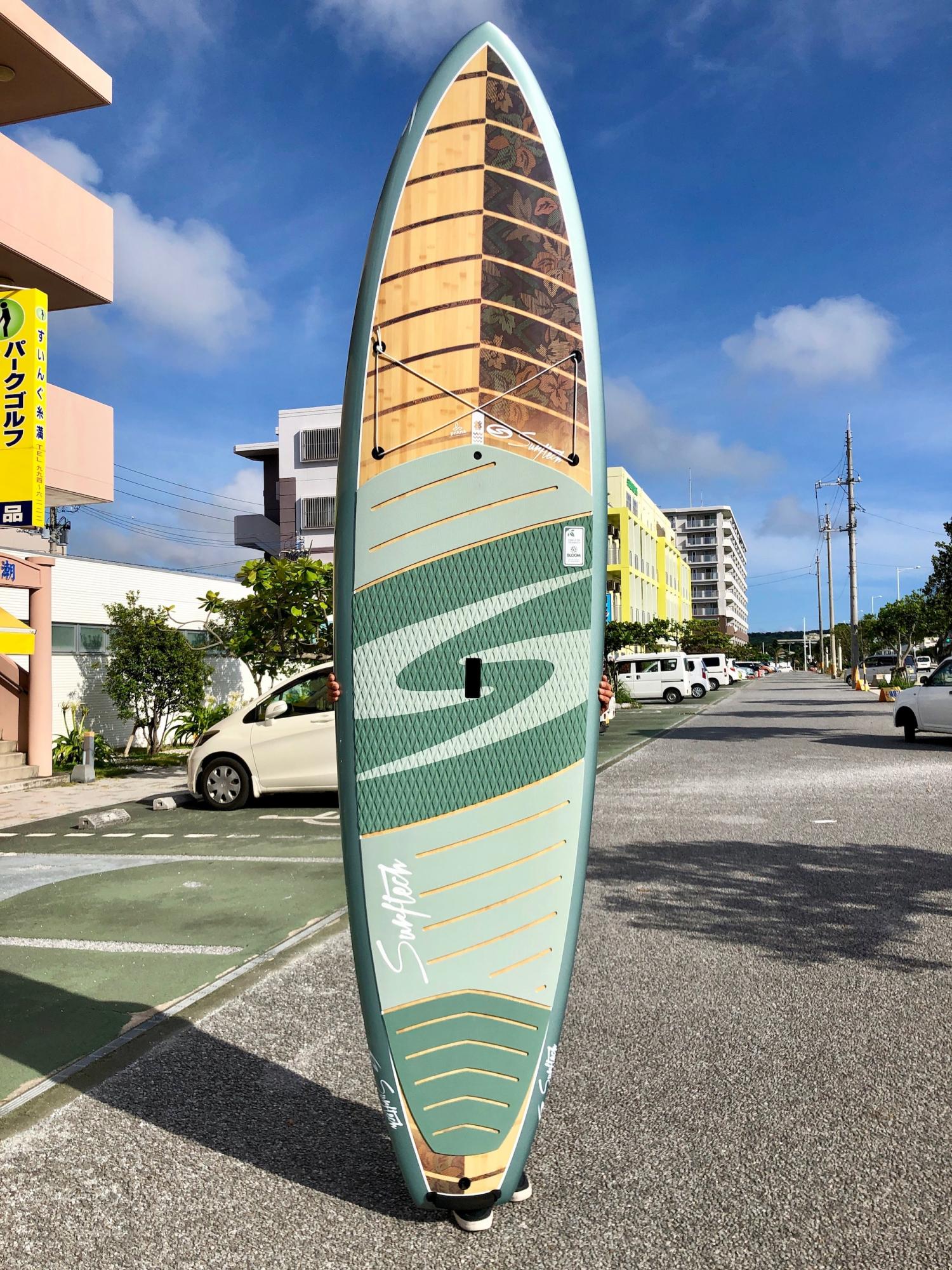 Surftech prAna ALEKA SUP Board 10.4