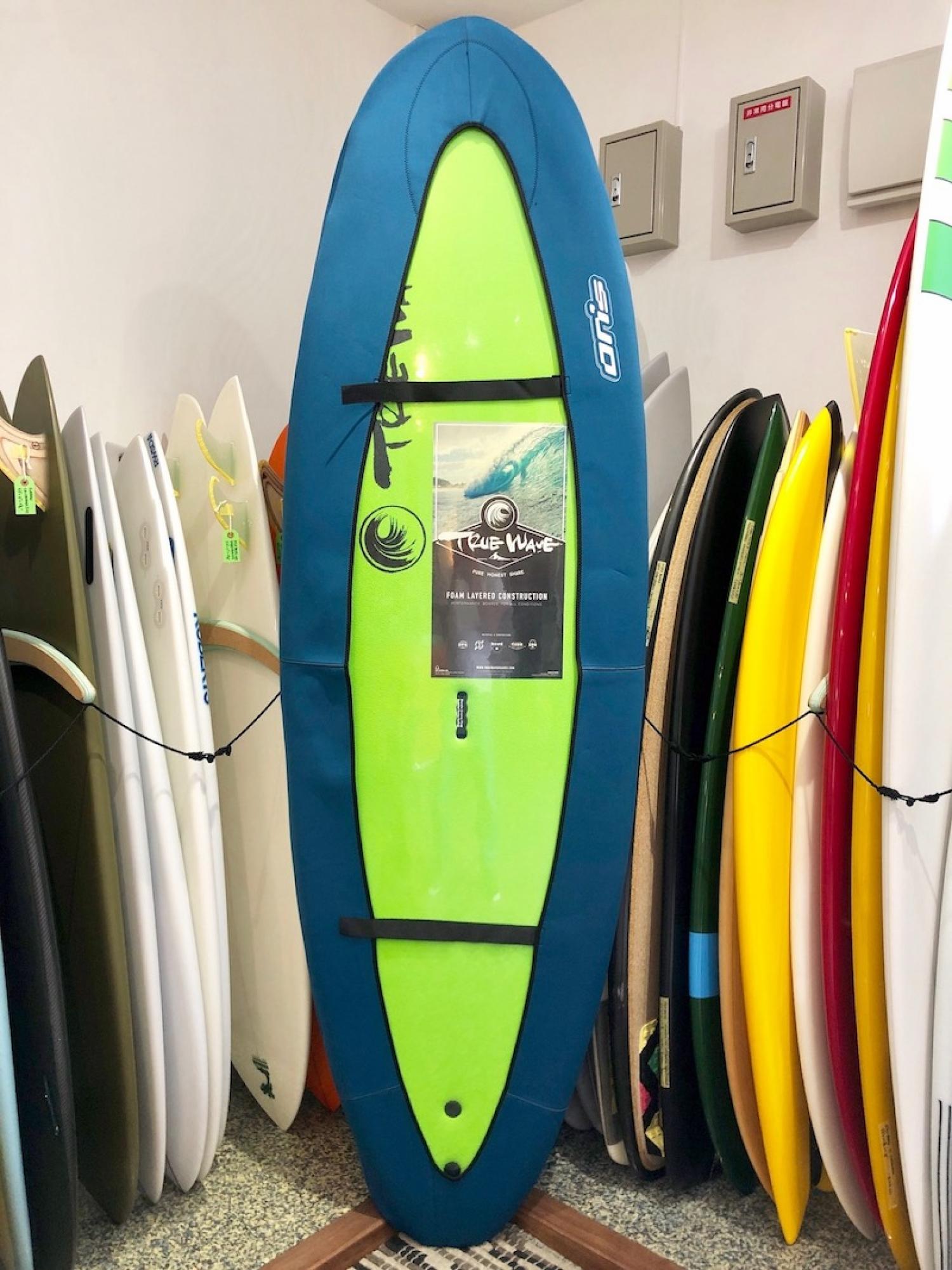 XL Size ( 100L ) SUP BOARD COVER 