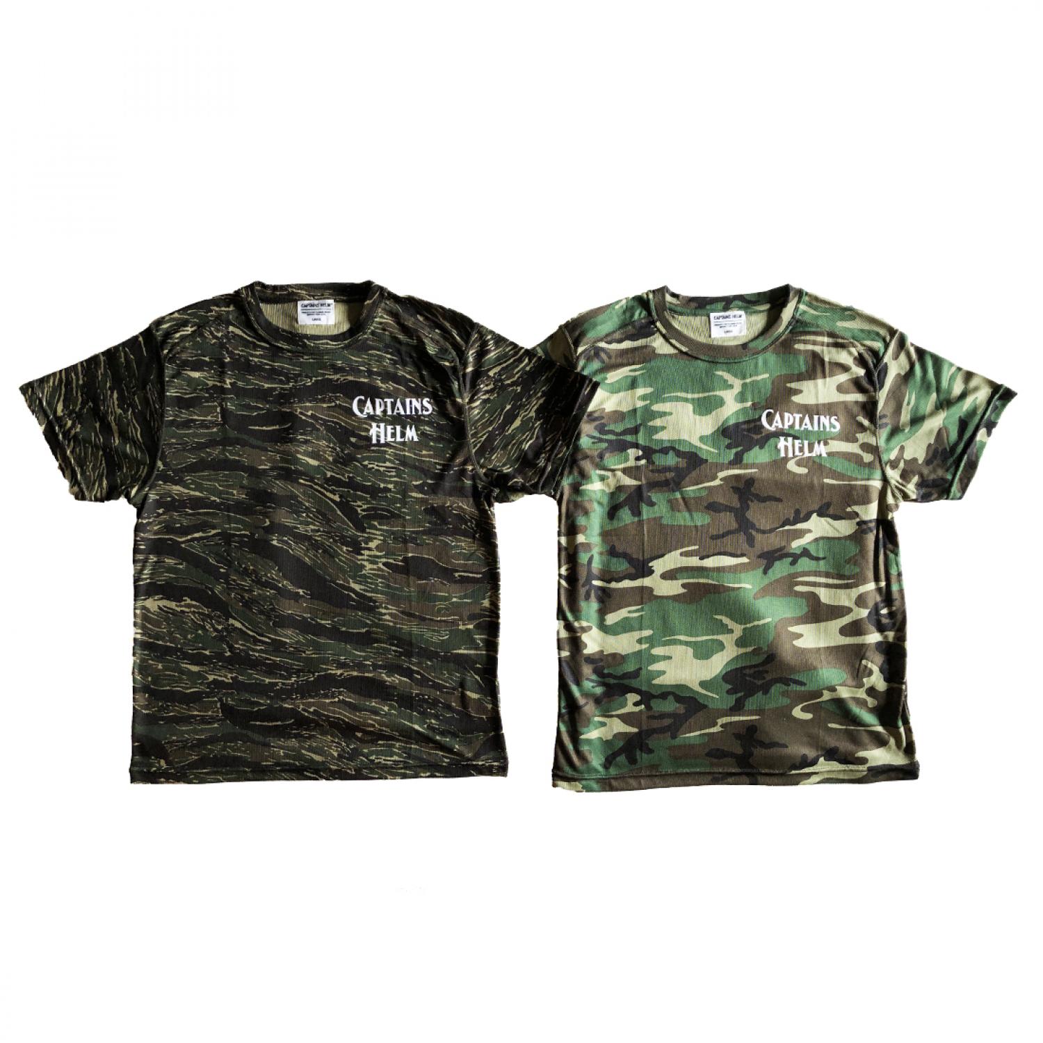 CAPTAINS HELM SUNGUARD RASH CAMO TEE