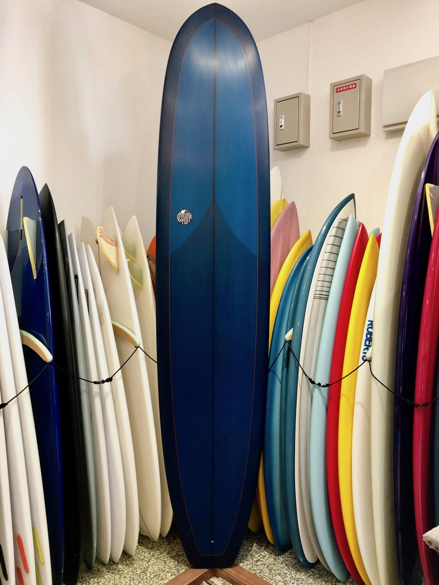 Chocolate Fish - 5'8
