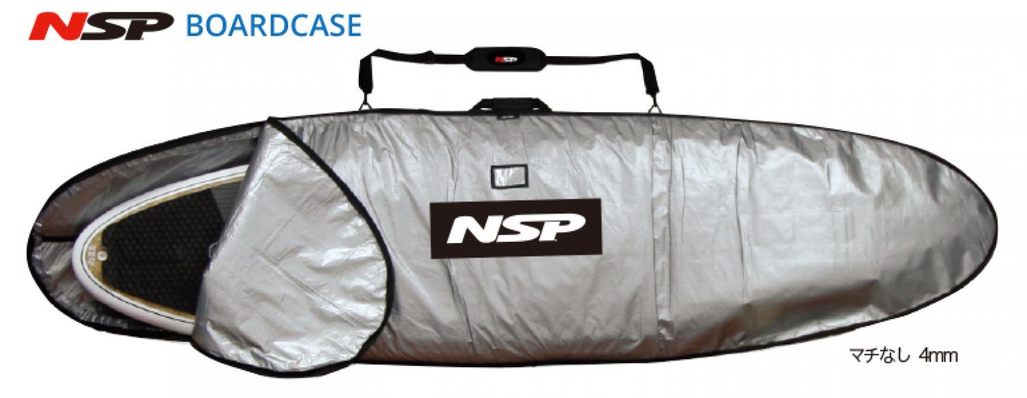 NSP SUP Board Case 8.10 WIDE