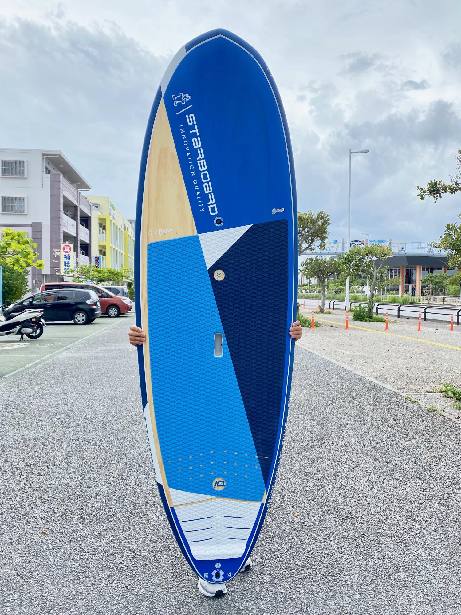 2022 STARBOARD SUP 8.3 POCKET ROCKET STARLIGHT