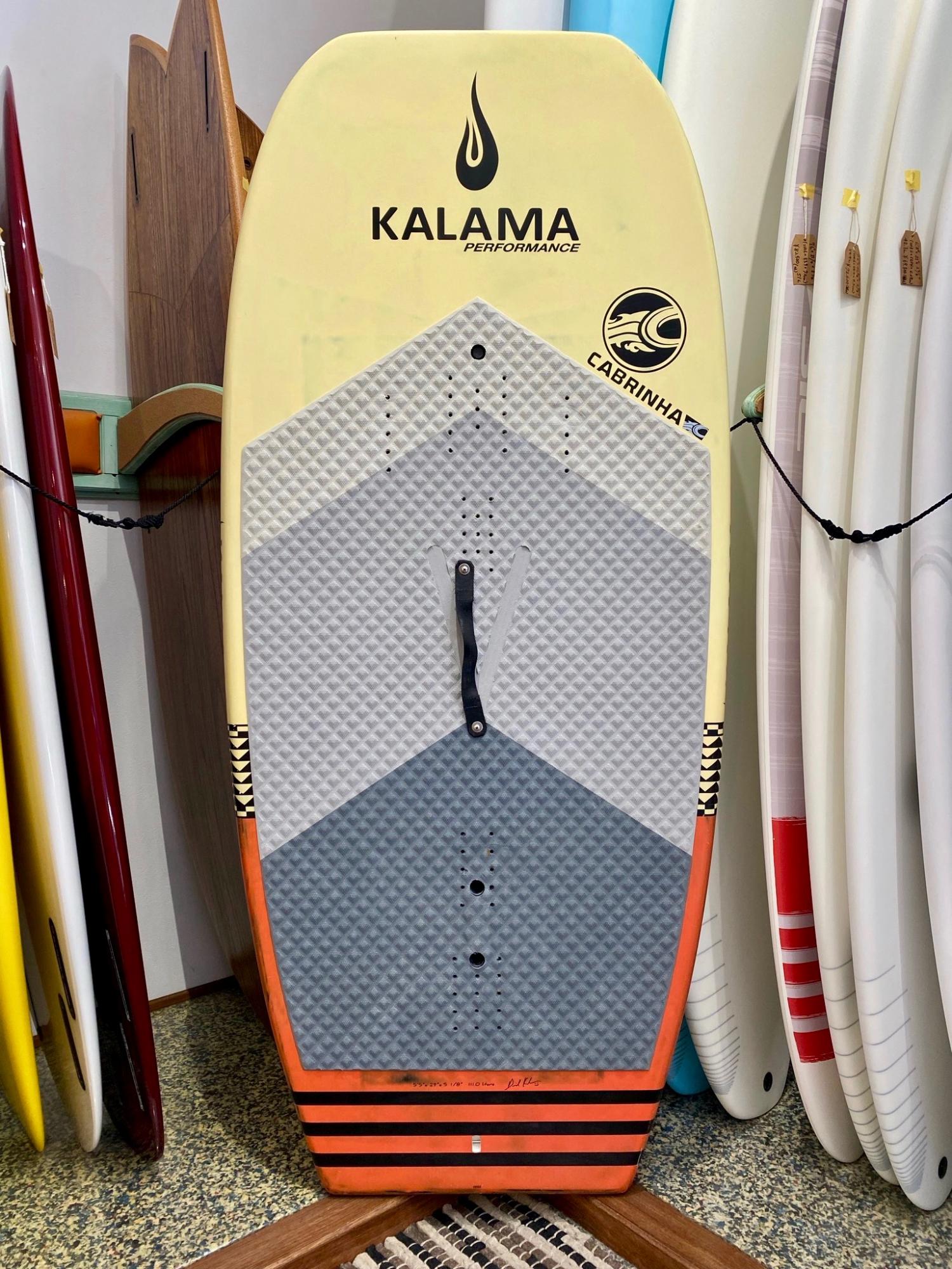 USED (5.5 kalamaperformance E2  SUP Carbon Foil board)