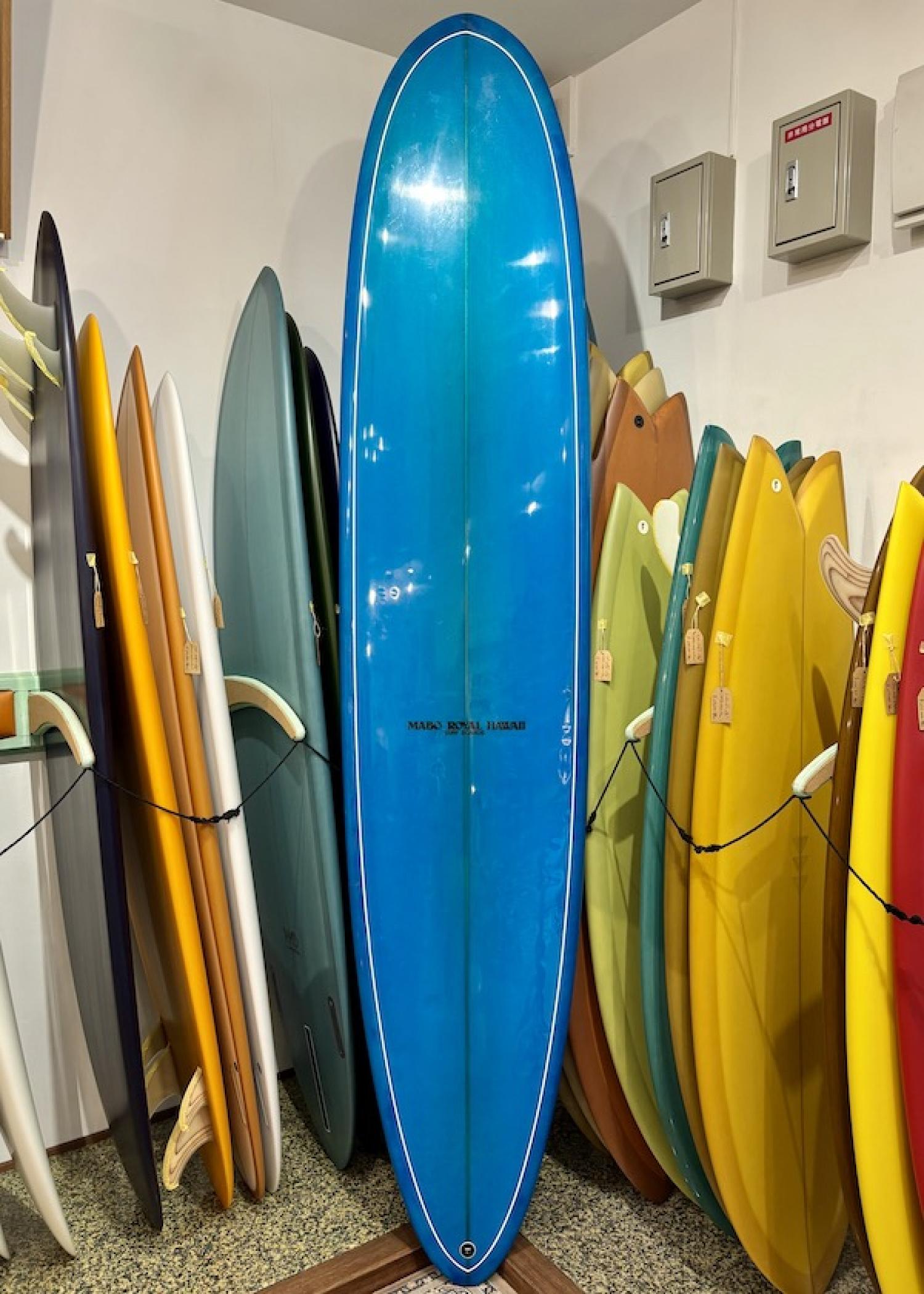 USED (MABO ROYAL HAWAII 9.2) 