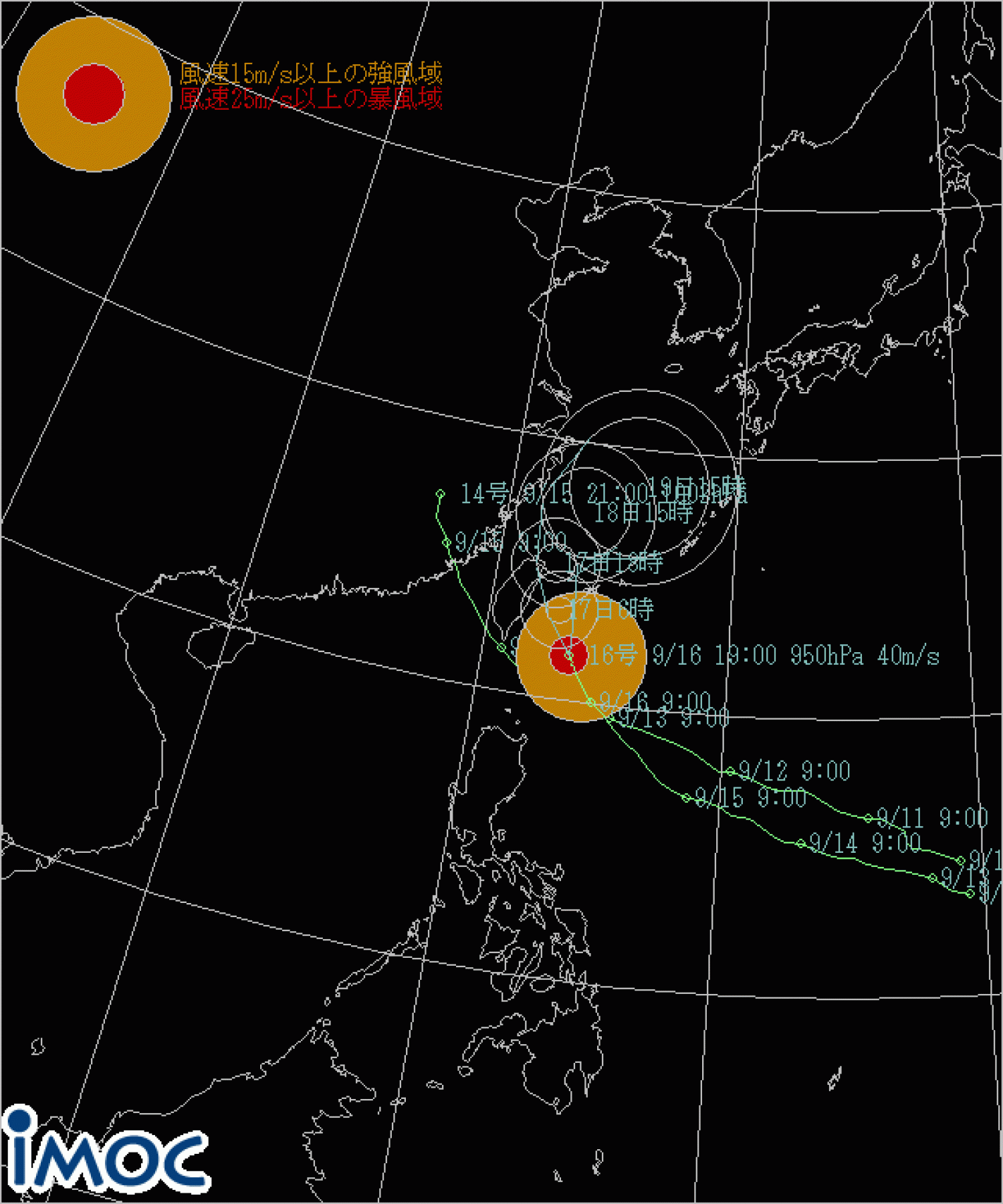 9月17日（土）スーサイド波予想 1