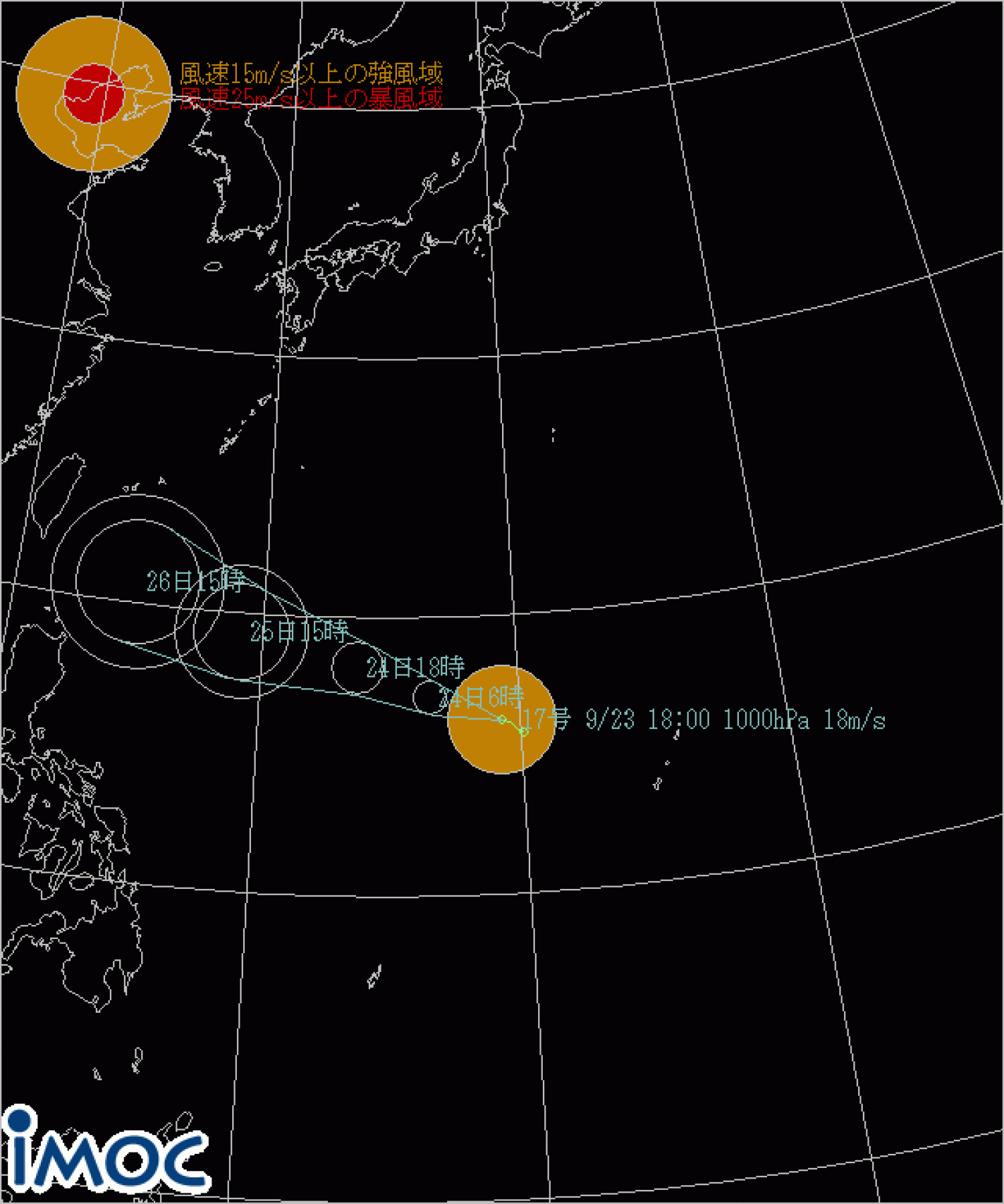 Sep.24 Suicide Point wave forecast 1