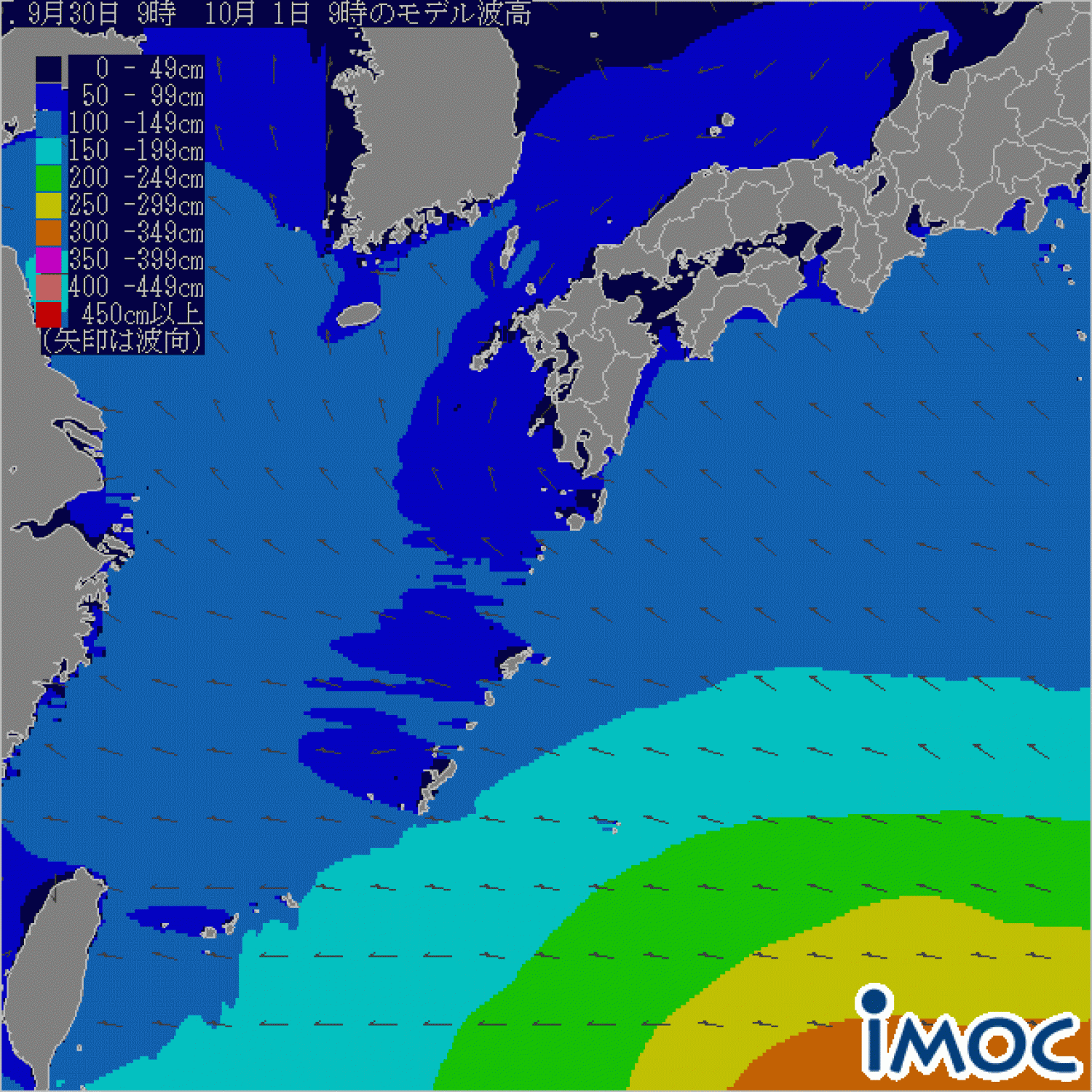 0ct.1 Suicide Point wave forecast 1