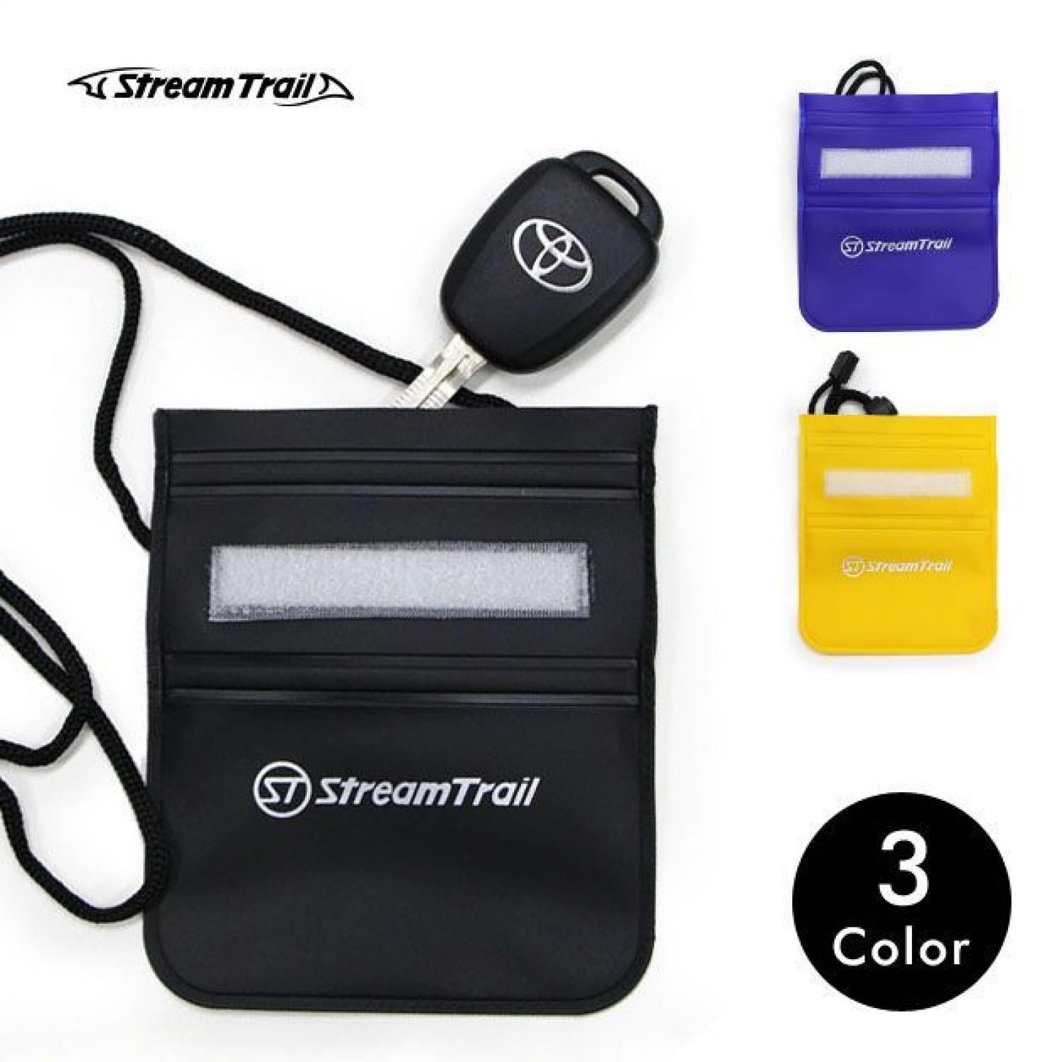 Stream Trail TPU KEY CASE