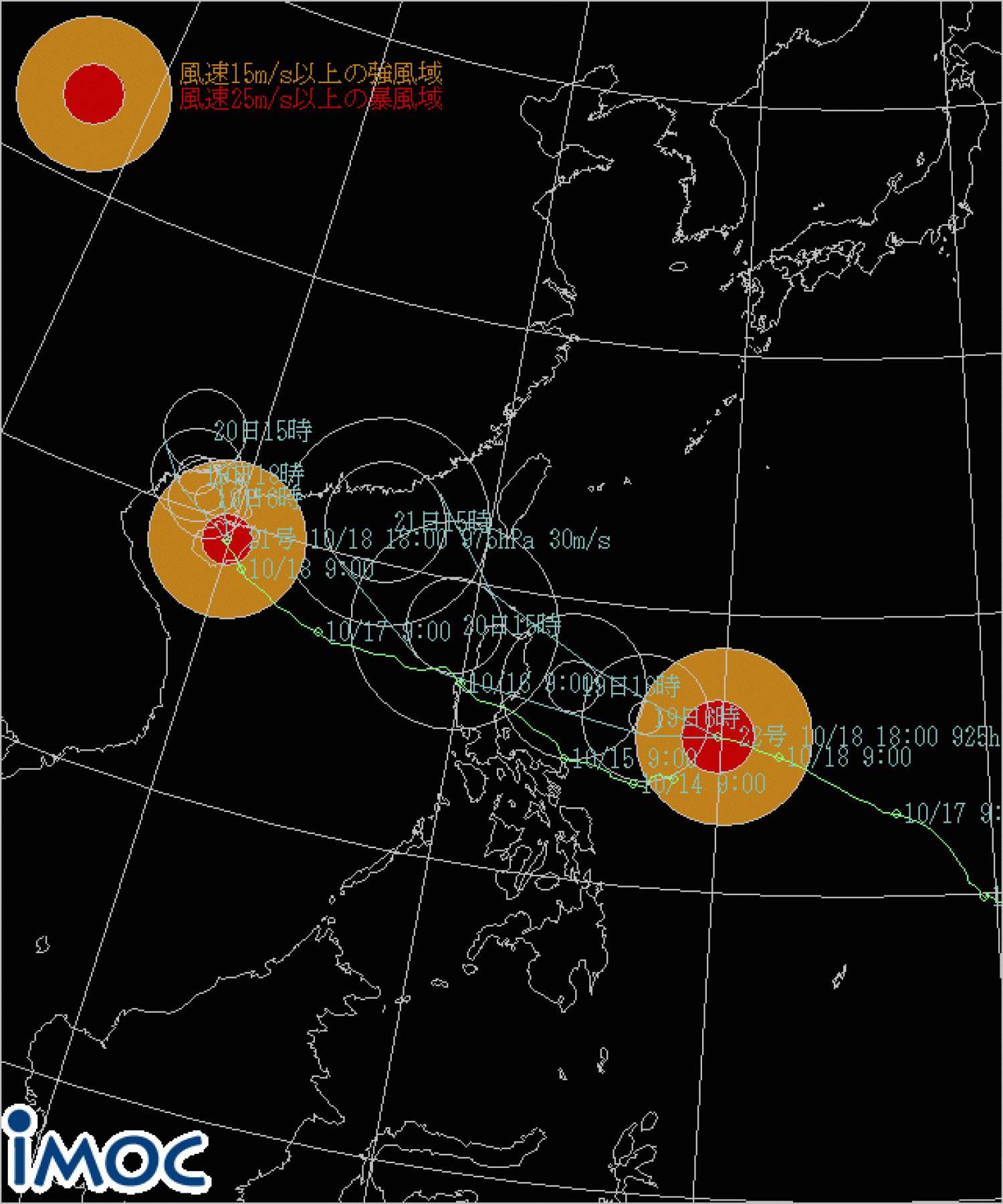 0ct.19 Suicide Point wave forecast