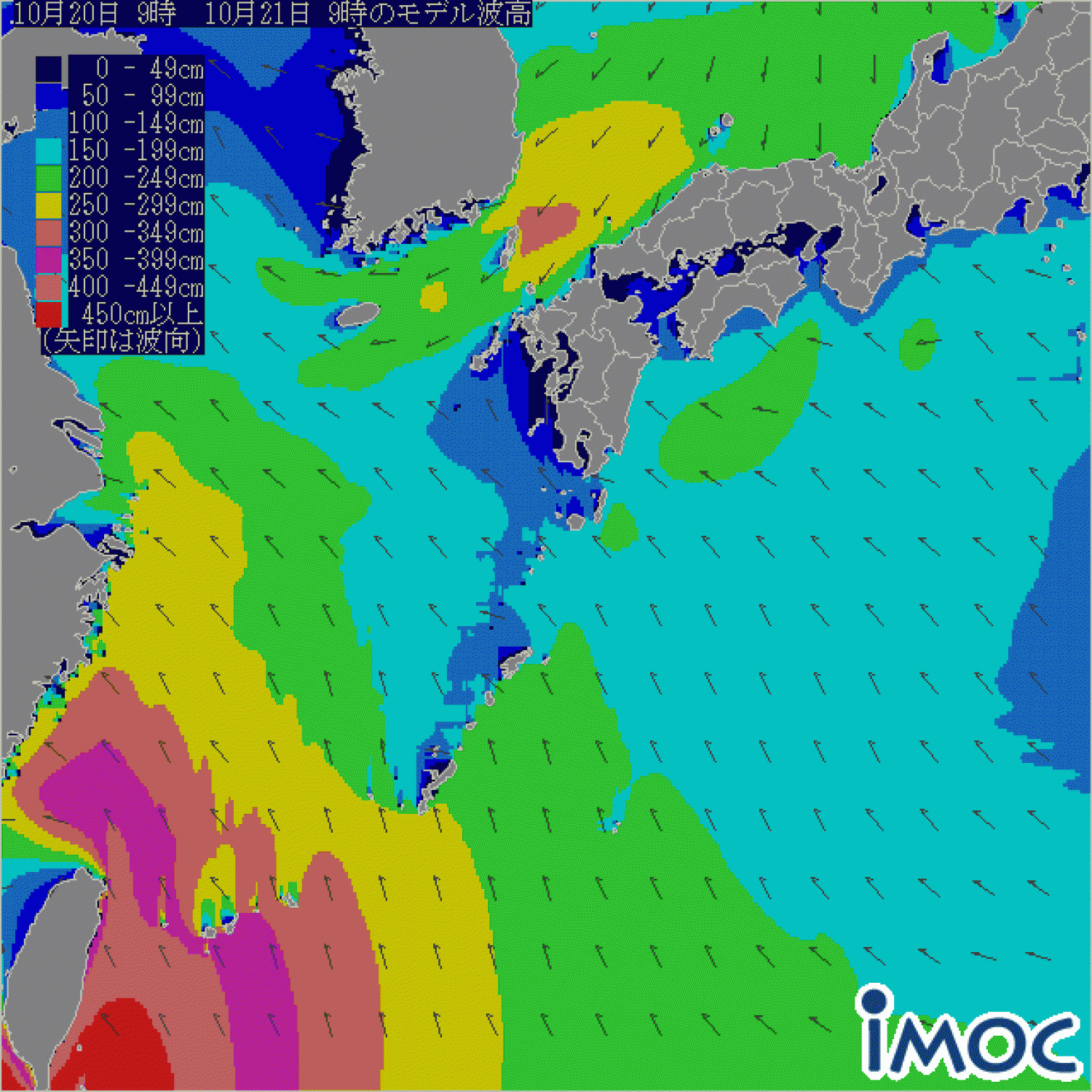 0ct.21 Suicide Point wave forecast 1