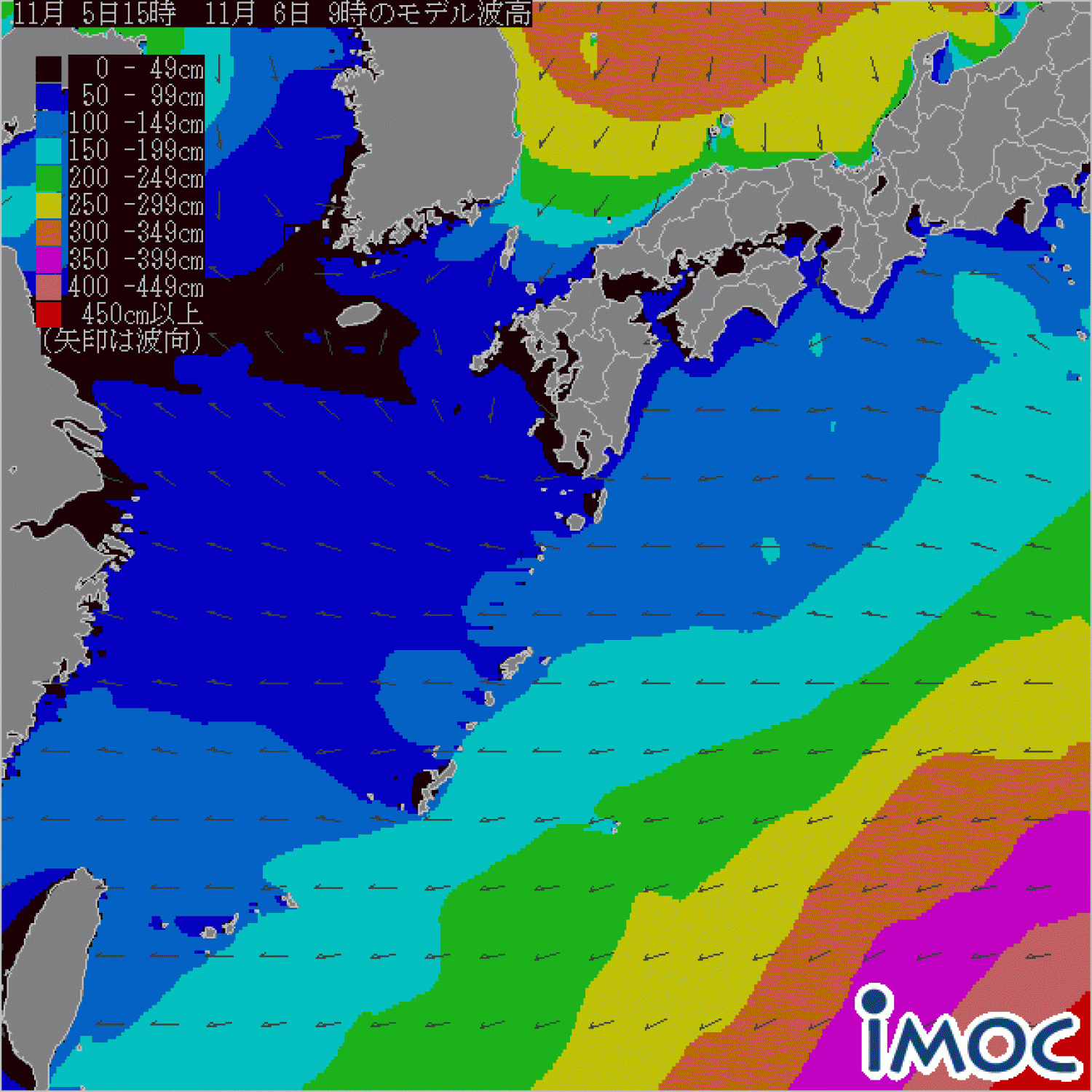  Nov.6 Suicide Point wave forecast