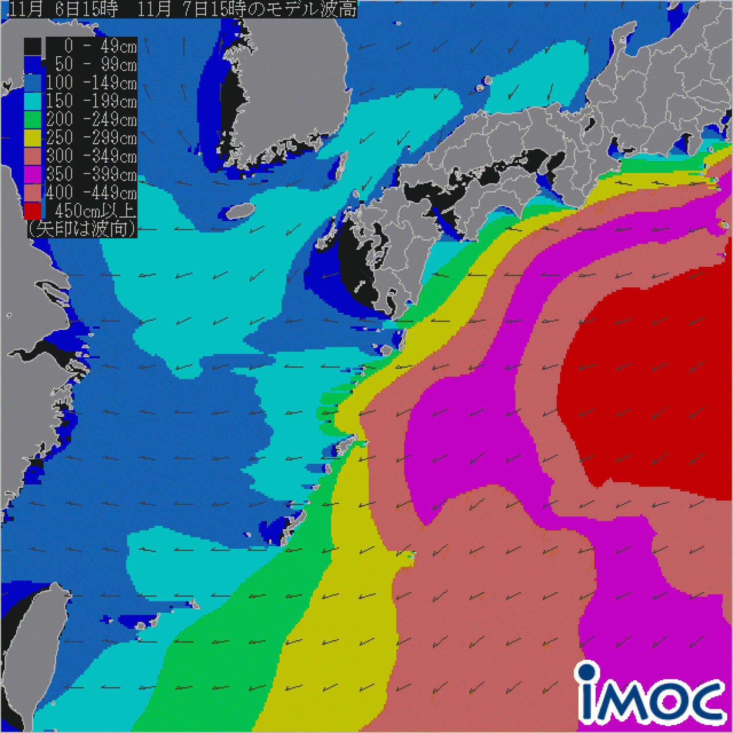  Nov.7 Suicide Point wave forecast