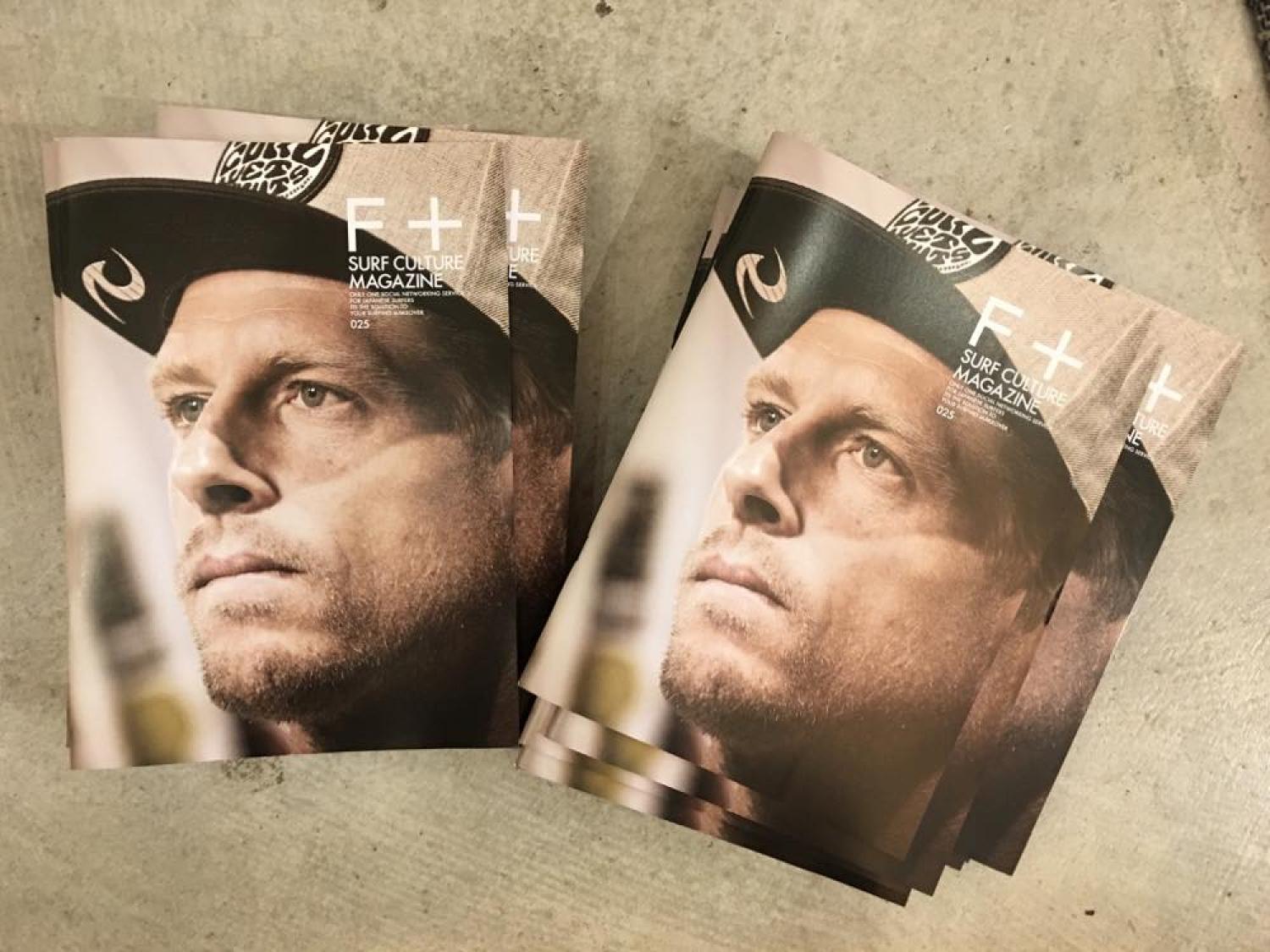 F＋SURF CULTURE MAGAZINE 025 配布中！