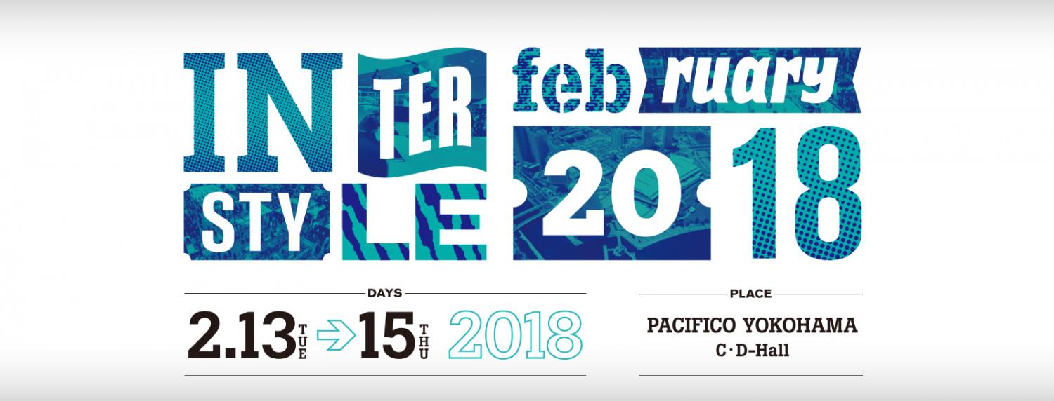 INTER STYLE 2018 Day.1 1