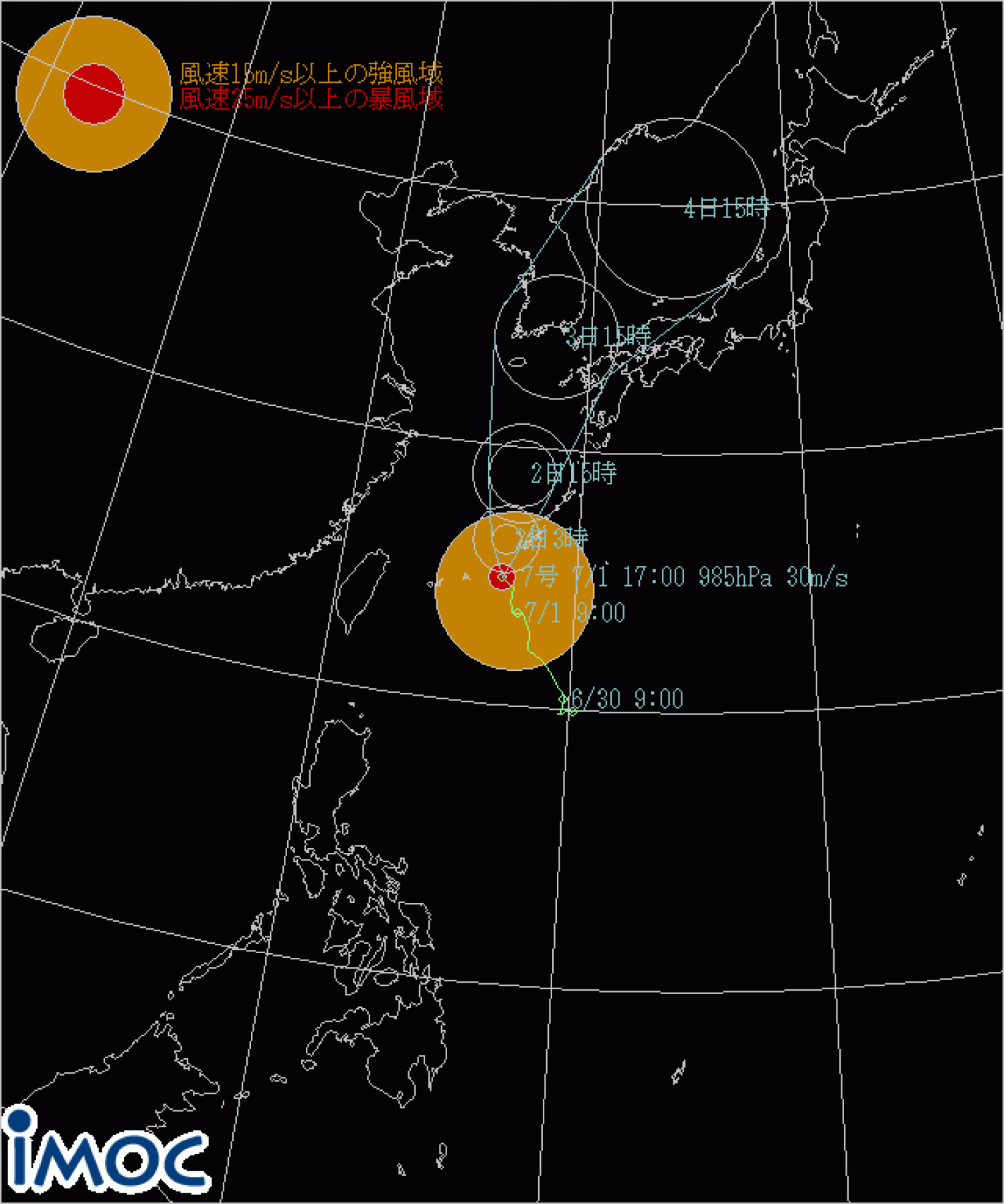 7月2日（月）スーサイド波予想