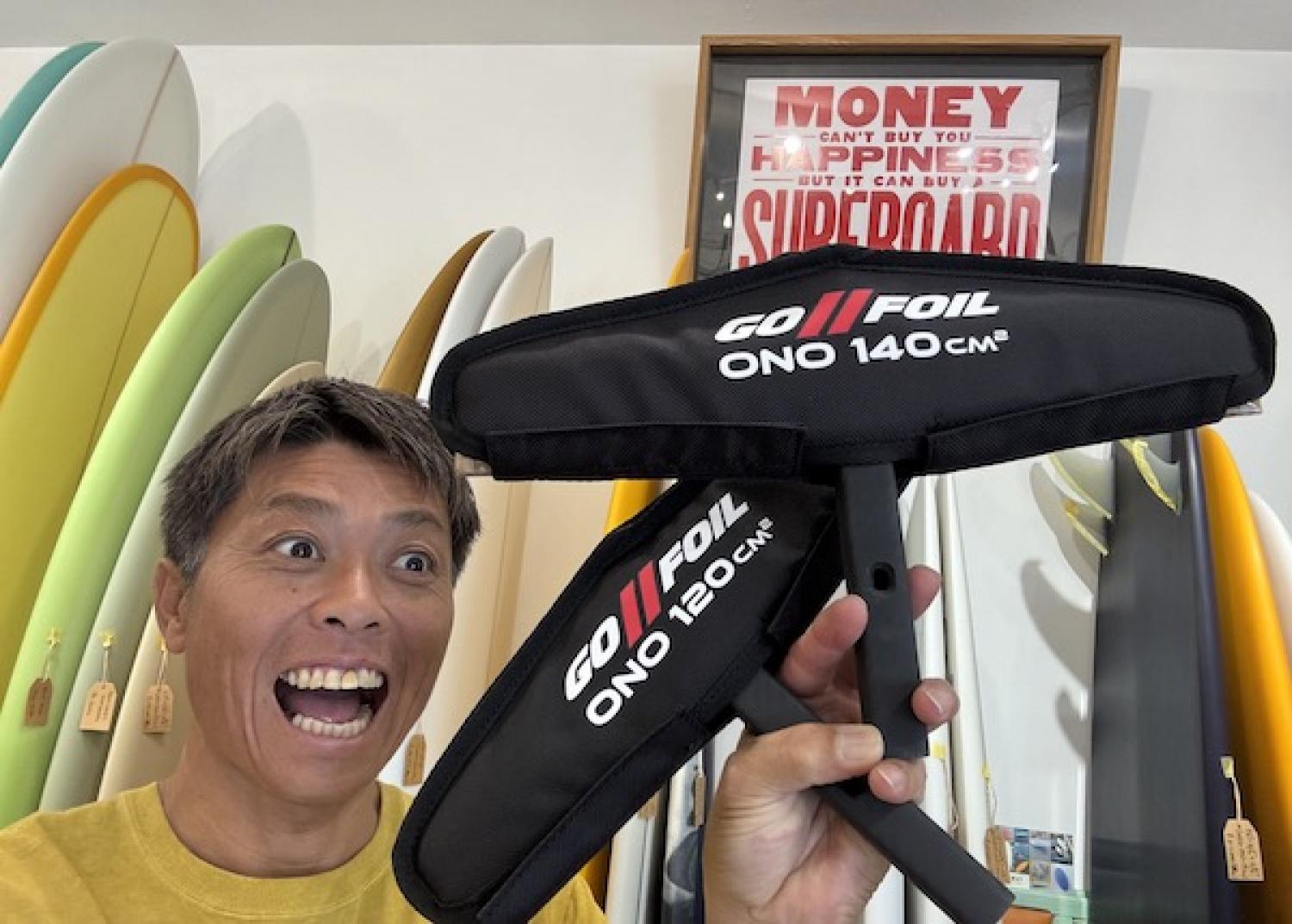 GO FOIL ONO TAIL now in stock