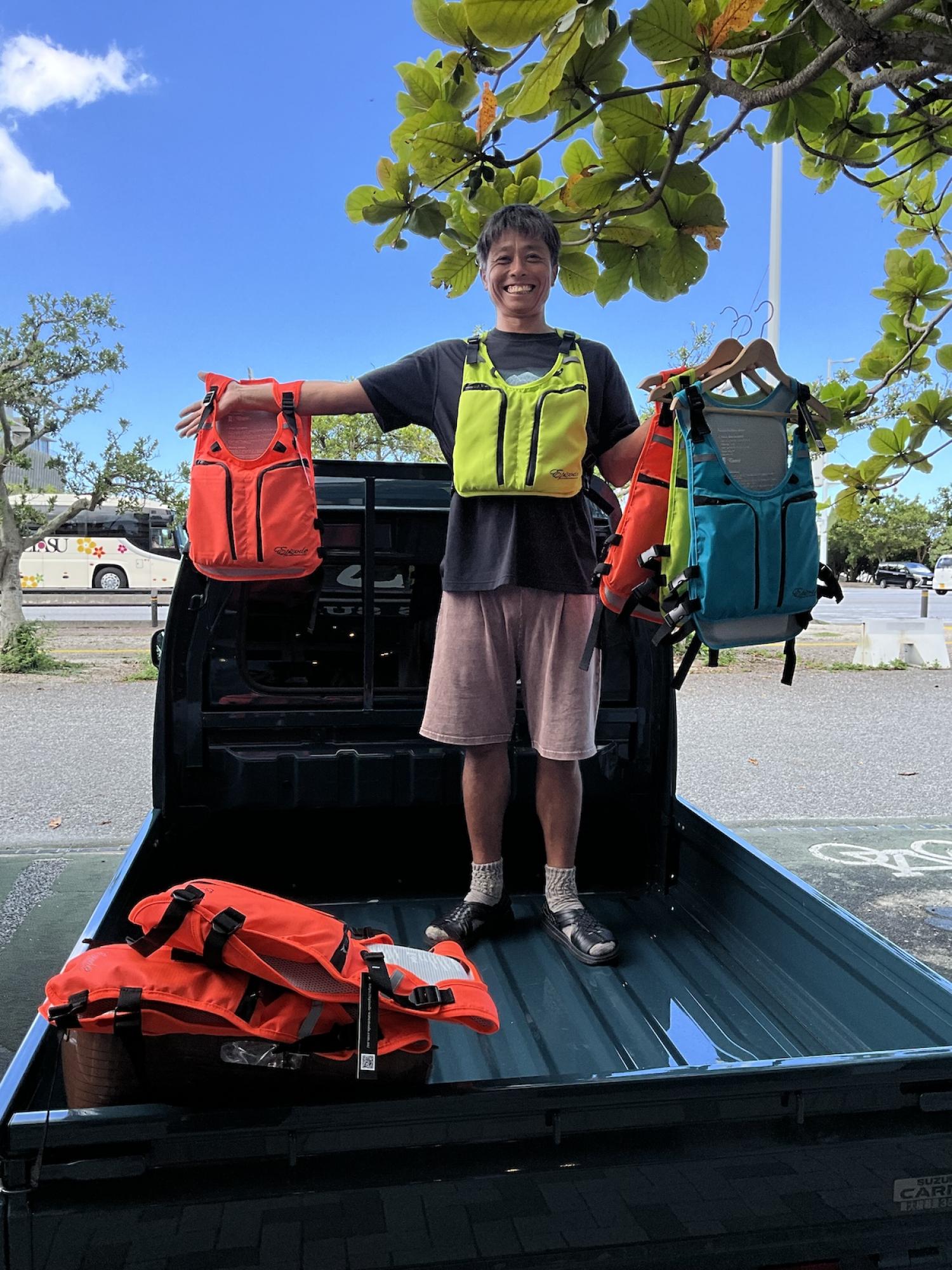 Now In Stock Life Vest!
