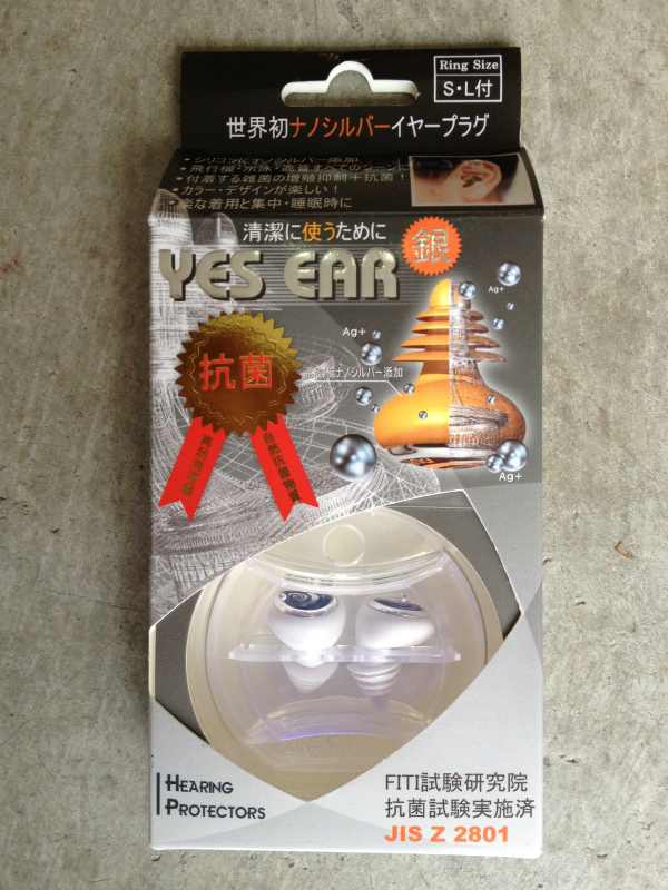 YES EAR WHITE