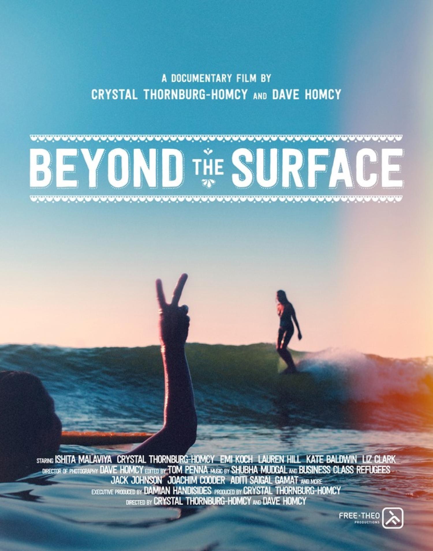 BEYOND THE SURFACE入荷