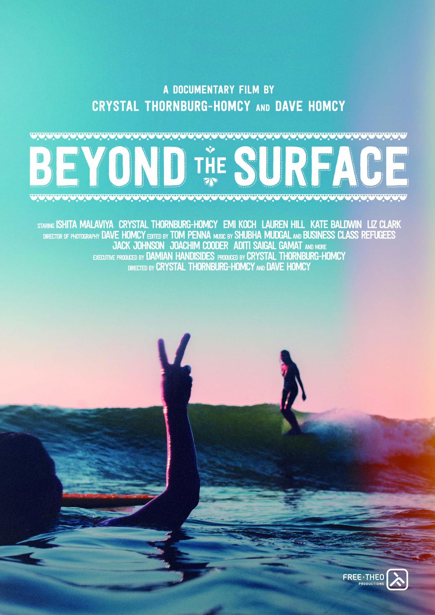 BEYOND THE SURFACE and SOUTH TO SIAN in THEATER DONUT 1