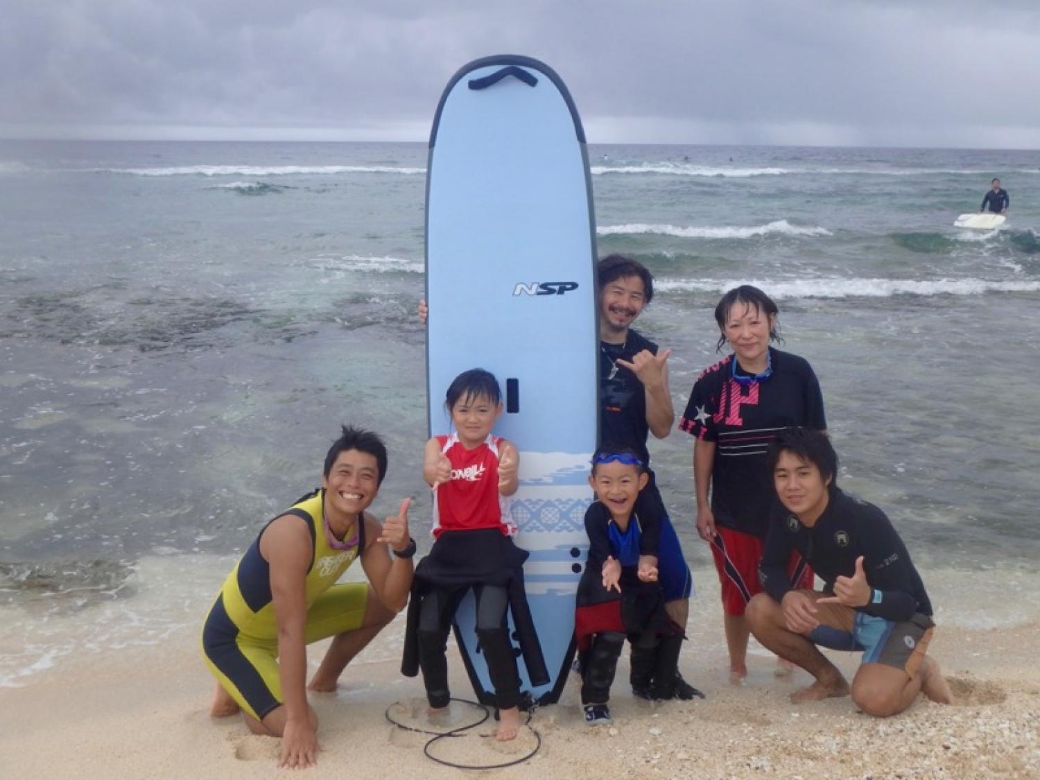 The Surfing Lesson for Kids 12th June  1