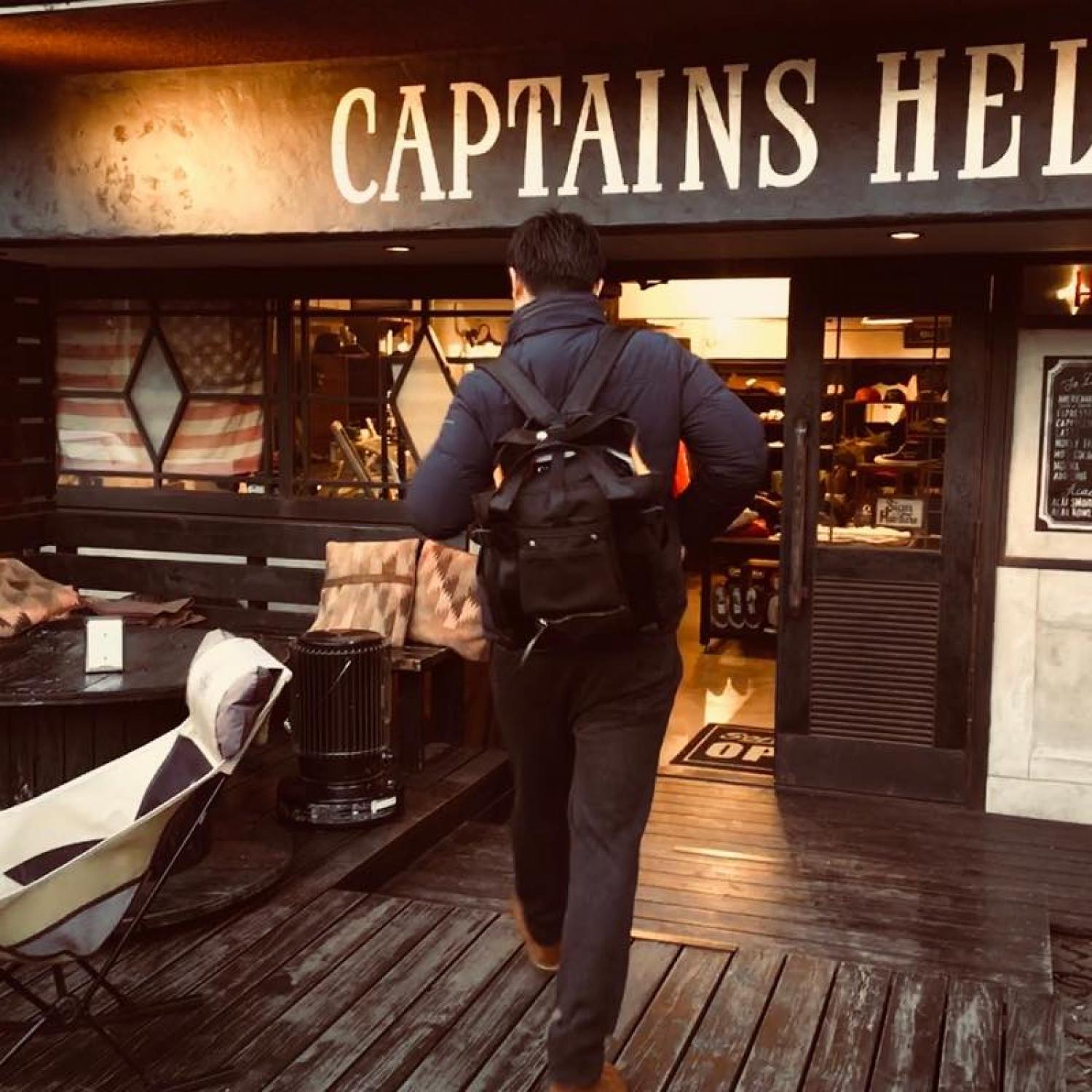 「Captains Helm Tokyo」