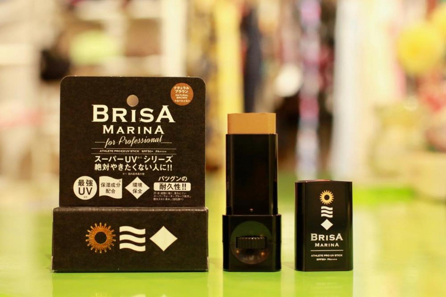 BRISA MARINA ATHLETE PRO EX UV STICK LOT PROFESSIONAL NATURAL BROWN