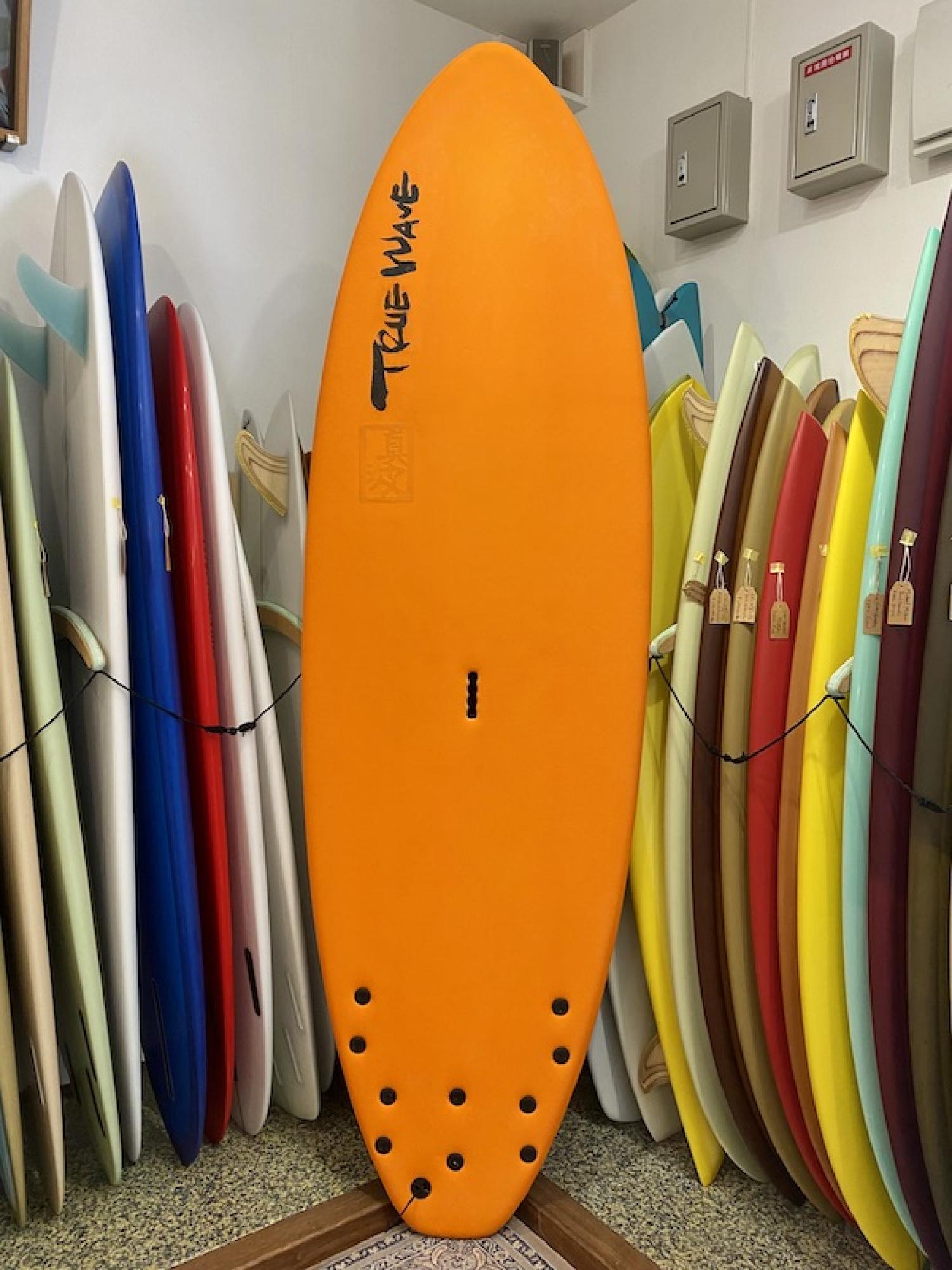 USED (TRUE WAVE SUP 8.0)