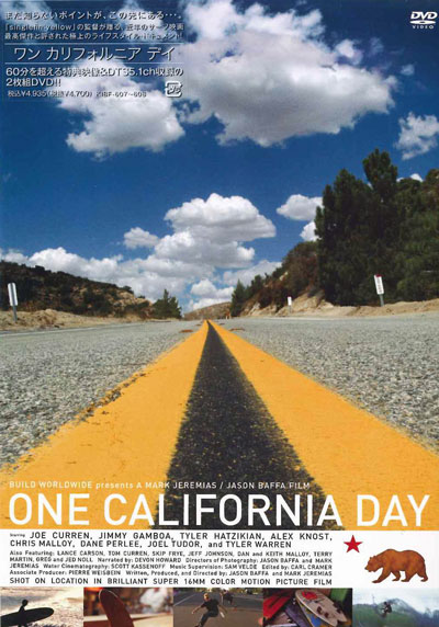 ONE CALIFORNIA DAY(ワン・カリフォルニア・デイ) 