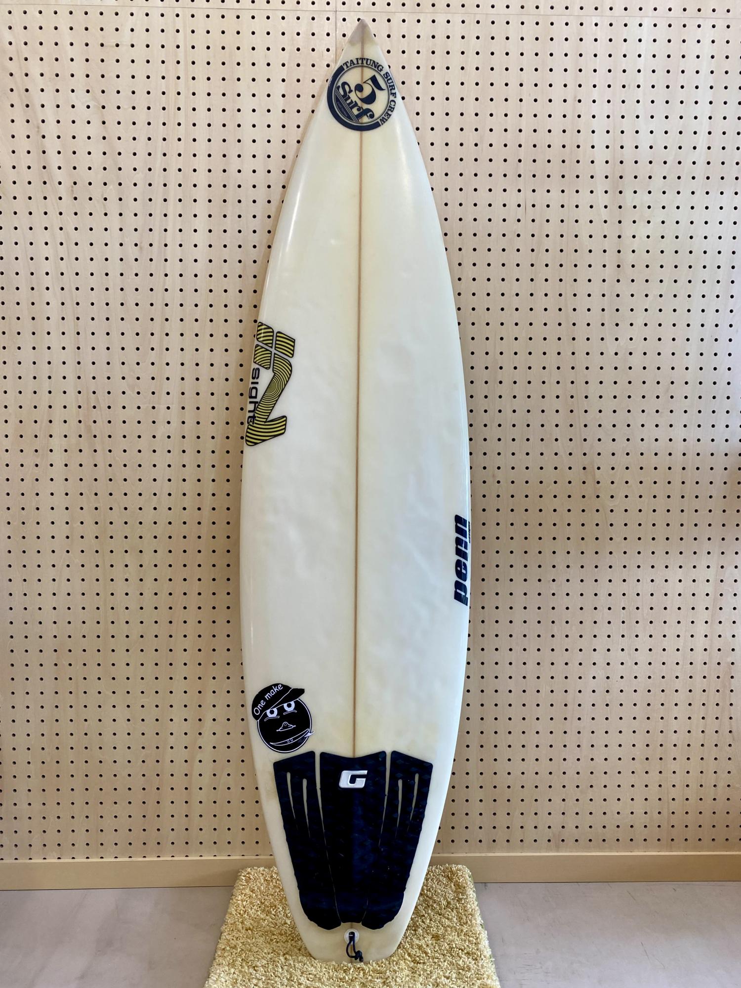 USED (5.11 INSIGHT SURFBOARDS MP-7)
