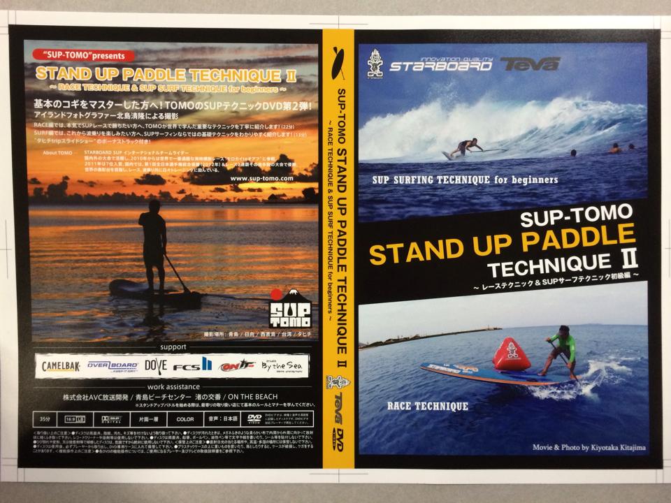 SUP-TOMO STAND UP PADDLE TECHNIQUE DVD Vol.2」|沖縄サーフィンショップ「YES SURF」