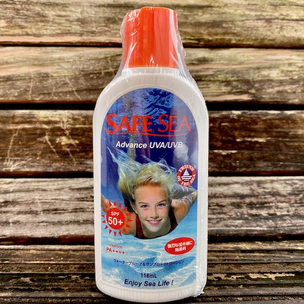 日焼け止め YES クラゲに刺されない日焼け止めSAFE SEA SPF50+|沖縄サーフィン