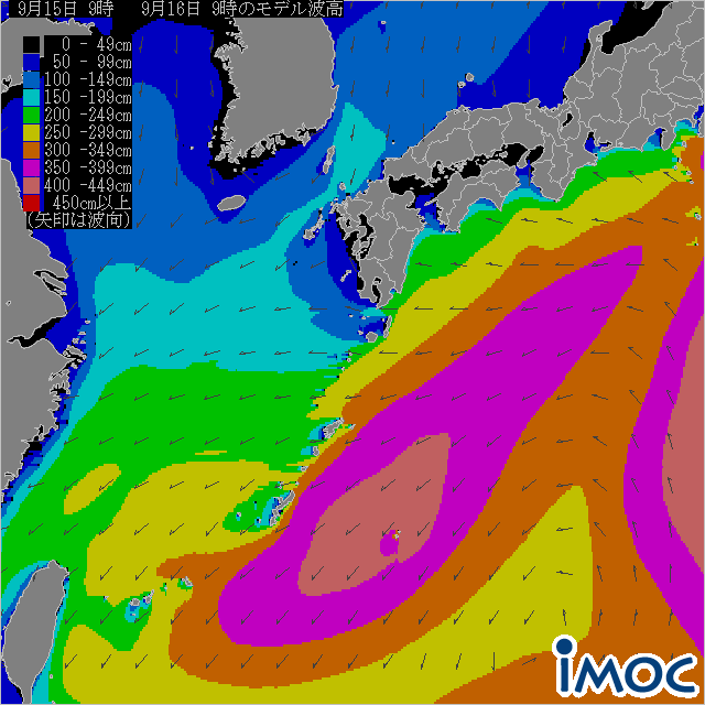沿岸 波浪 モデル 予報