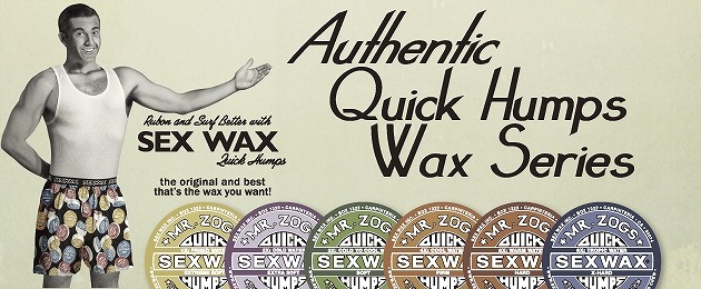 SEX WAX - MID COOL WARM ORANGE
