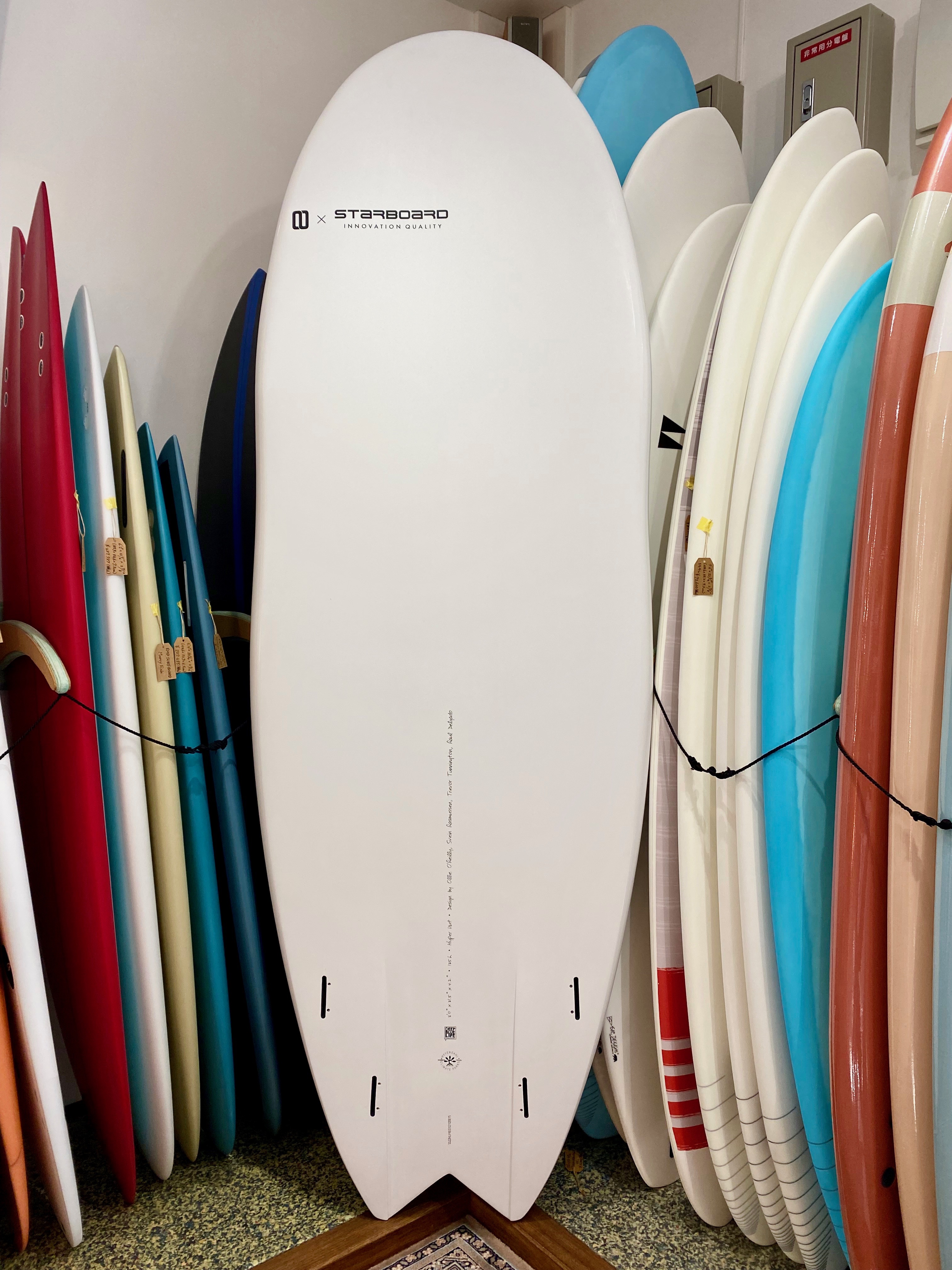 2022 STARBOARD Sup Board 8.0 HYPER NUT LIMITED|沖縄サーフィン ...