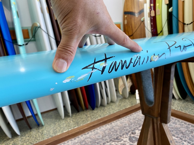 USED 8.6 Hawaiian Pro Designs IN THE PINK TUFLITE|沖縄