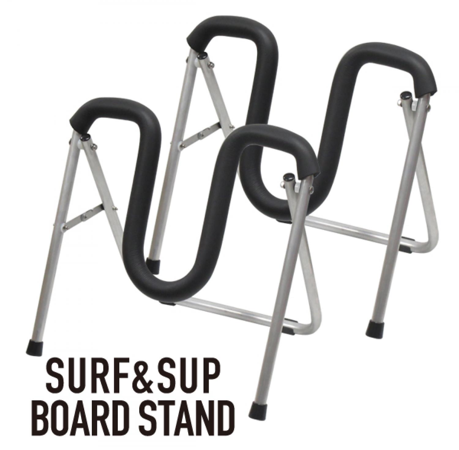 Boards Stand  