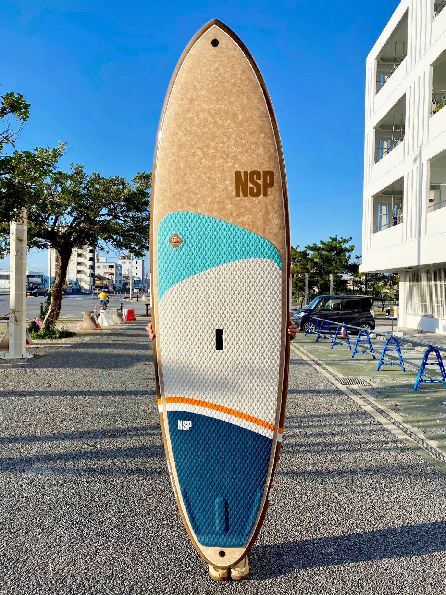 NSP Coco Flax SUP ALLROUNDER 10.0 